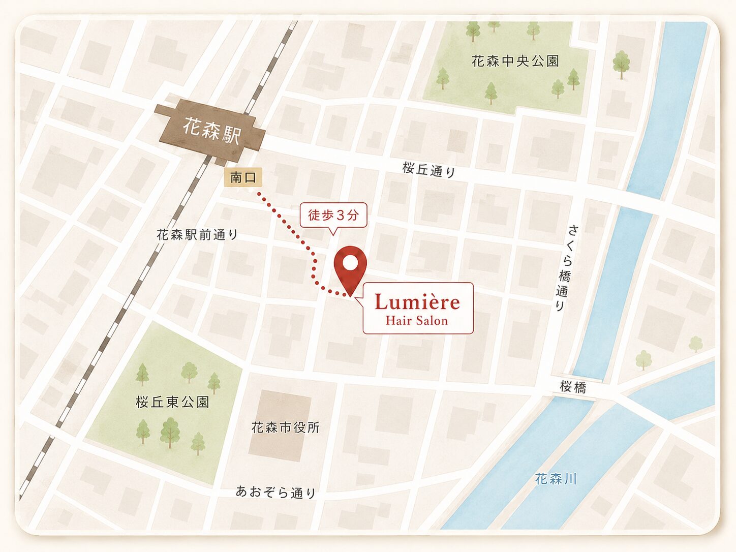 Lumière Hair Salon周辺のアクセスマップ